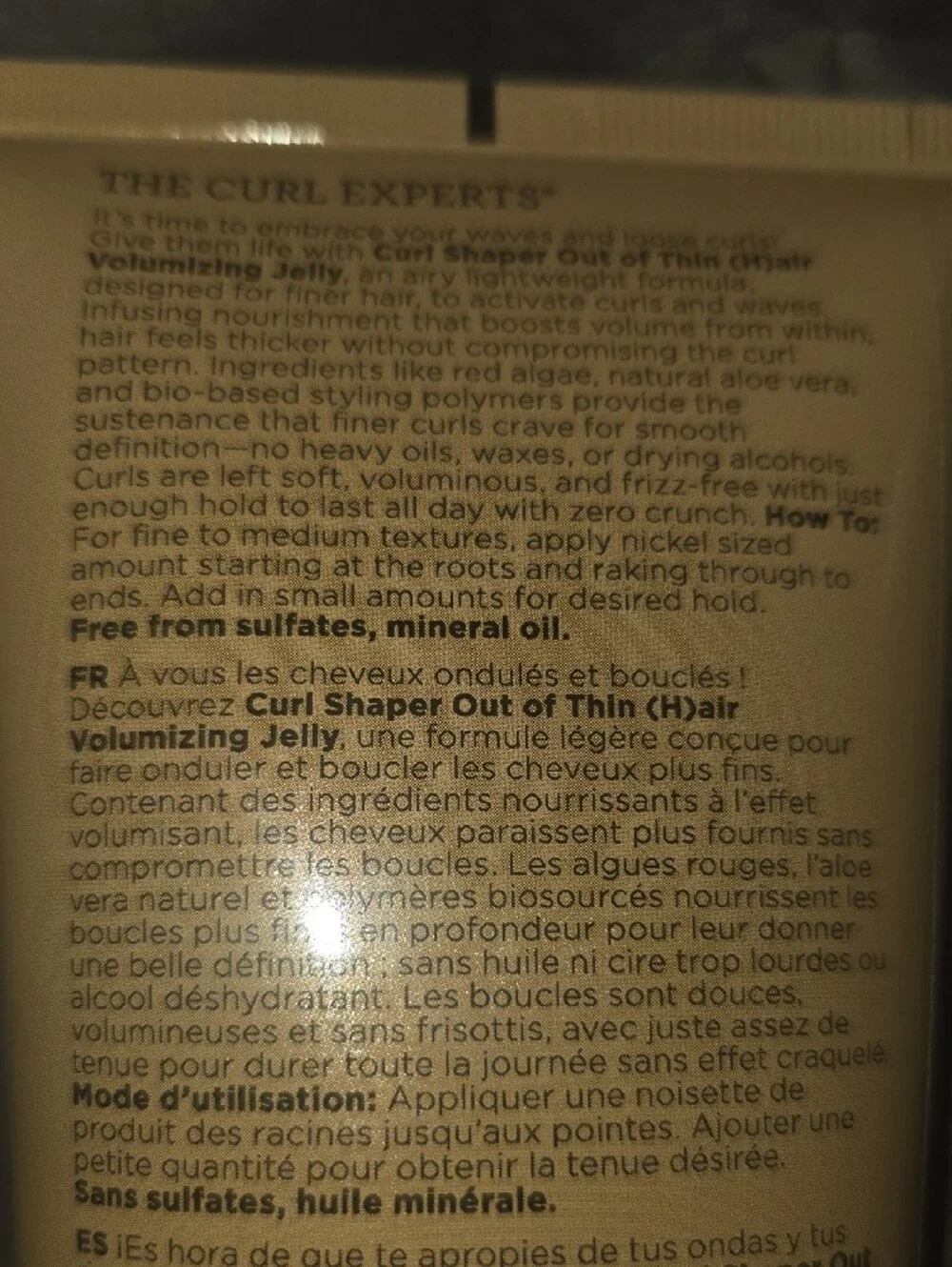 Curl Shaper Volumizing Jelly - Tan
